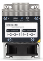 Кулер  Exegate ESNK-P0063AP4.PWM.2U.SP3.Cu