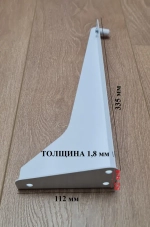 Кронштейн для раковины, 32 см, кронштейн для умывальника