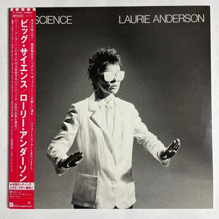 Винтажная виниловая пластинка LP Laurie Anderson Big Science (Japan 1982) (Obi)