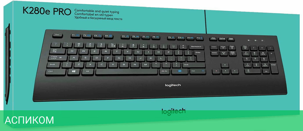 Клавиатура Logitech Keyboard K280E (920-005215)