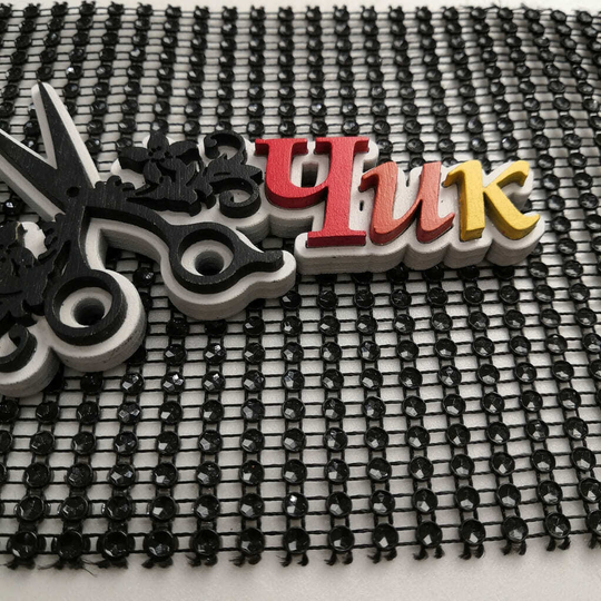 Стразы на ткани 11,5*100 см (#7 Черный)