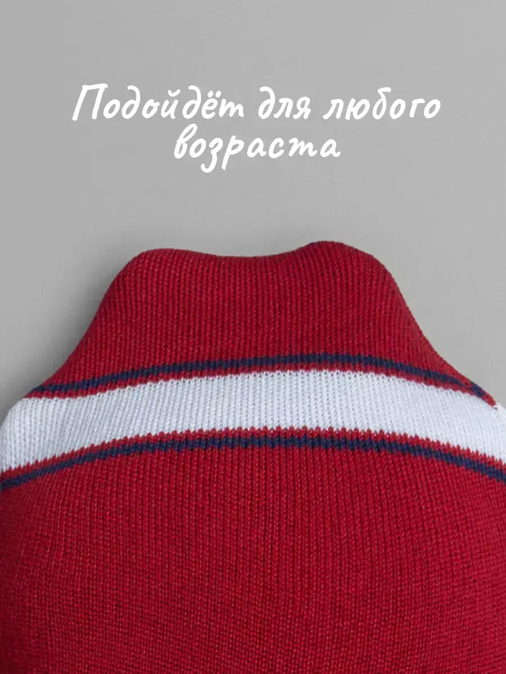 Шапка для детей и подростков на осень