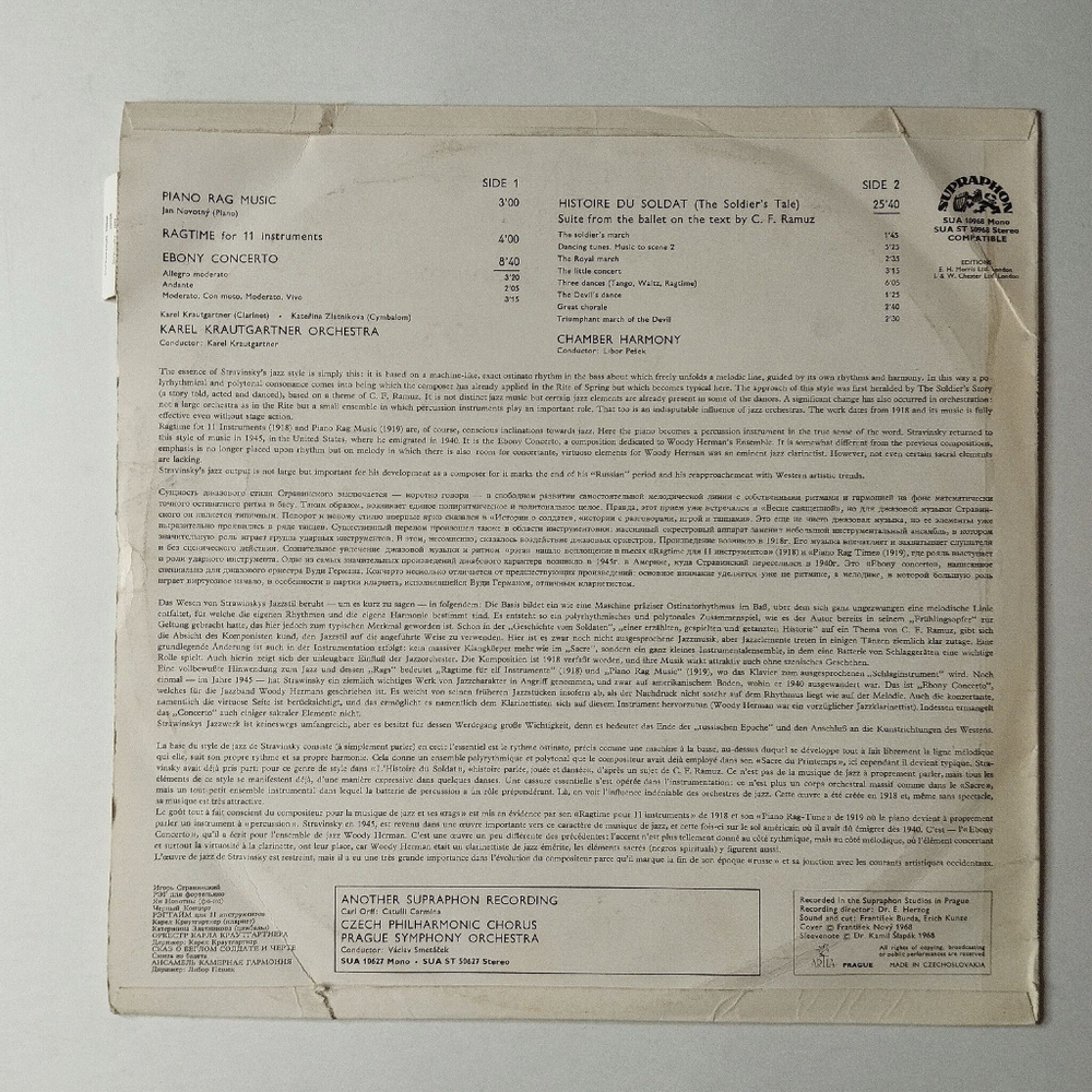 Винтажная виниловая пластинка LP Stravinsky И. Стравинский История Солдата L'histoire Du Soldat (Чехословакия 1969)