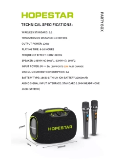 Портативная колонка Party Box 120W черная