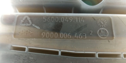 7 Теплообменник для посудомоечной машины Bosch б/у 5600049114 б/у
