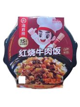 Саморазогревающийся рис Haidilao Тушеная говядина 272 г 2 шт