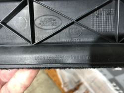 Накладка пола багажника левая Range Rover Sport 2 БУ Оригинал LR061070