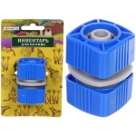 Муфта ремонтная «Grower» 1/2» ДоброСад