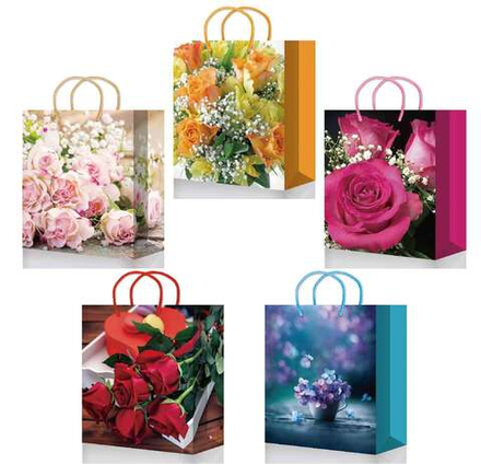 МегаМаг Пакет 2001 M Premium25, подарочный, ламинированный, 180*227*100