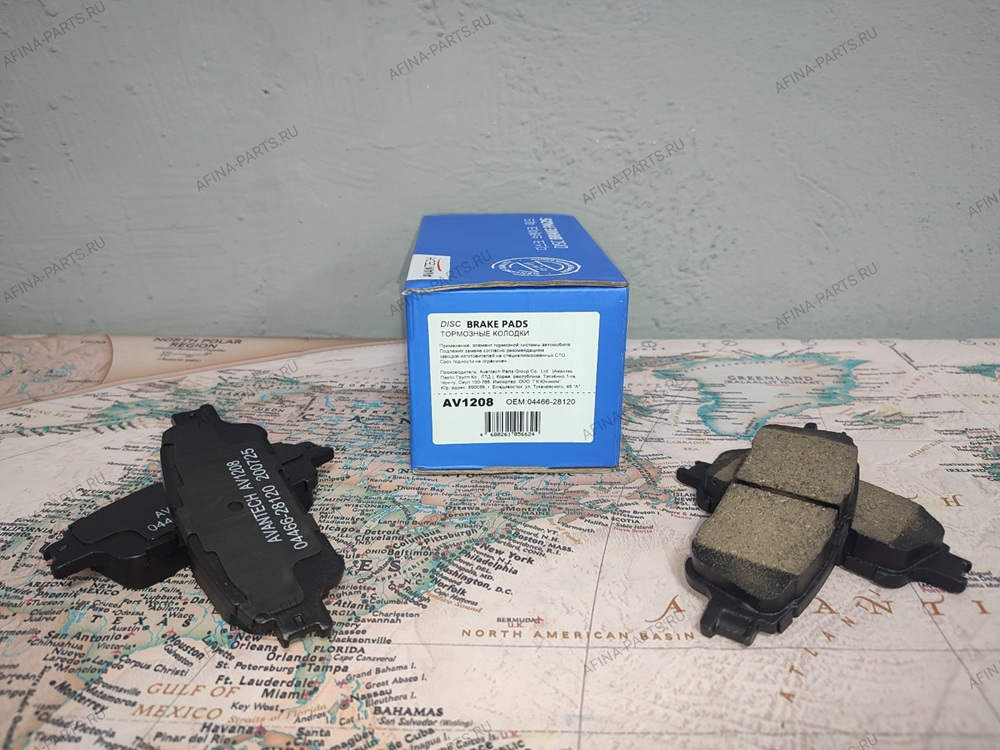 Колодки задние