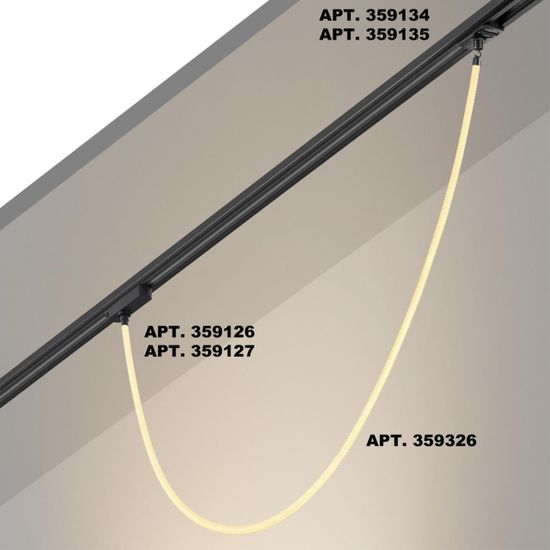 359326 KONST NT24 066 черный Светильник светодиодный IP20 LED 3000K 14W 170-265V 1360Лм RAMO