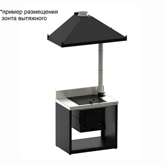 Зонт вытяжной для мангала SMART-1200 (HS-GZ-01) Helios