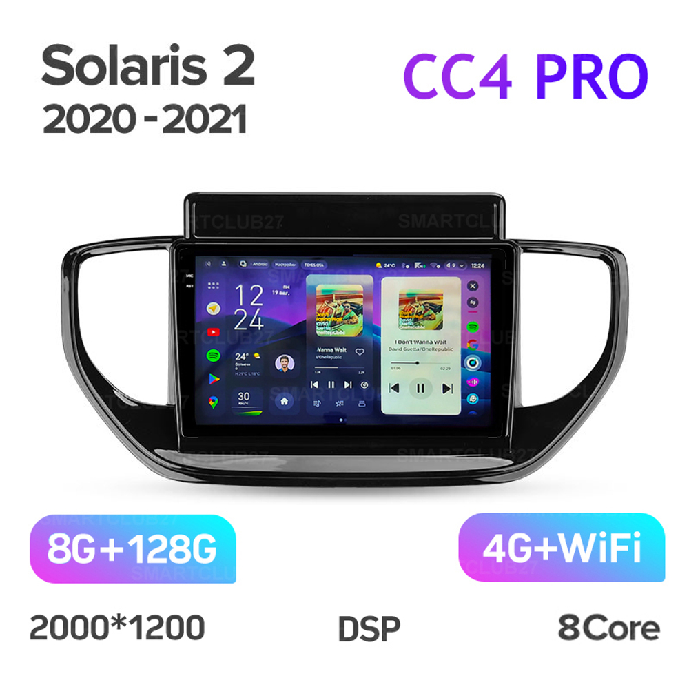 Teyes CC4 Pro 9" для Hyundai Solaris 2020+