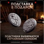 Элитная Стража — Набор 5 фигурок