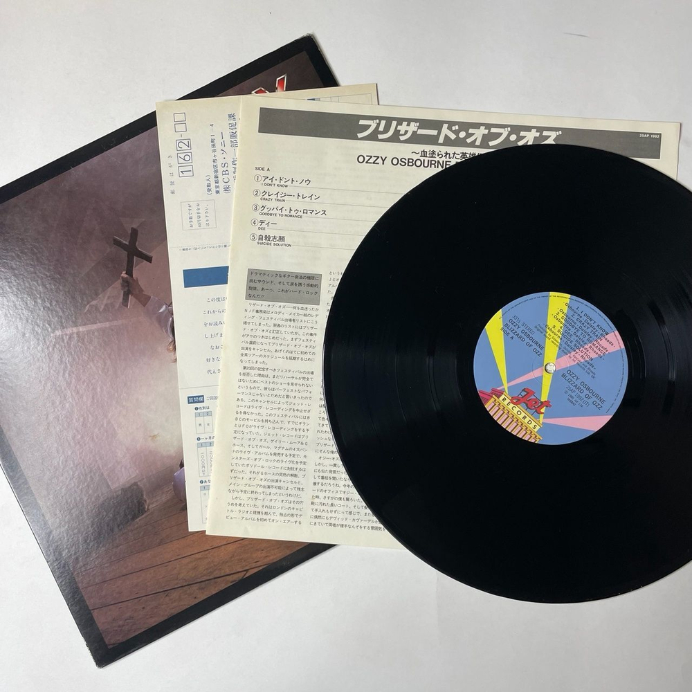 Винтажная виниловая пластинка LP Ozzy Osbourne Blizzard Of Ozz (Japan 1981) (No Obi) Crazy Train