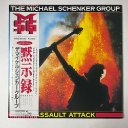 Винтажная виниловая пластинка LP The Michael Schenker Group Assault Attack (Japan 1982) (Obi) (Poster)