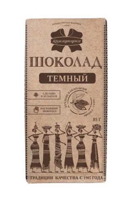 Шоколад "Коммунарка" Темный 47% какао 85г. Крафт