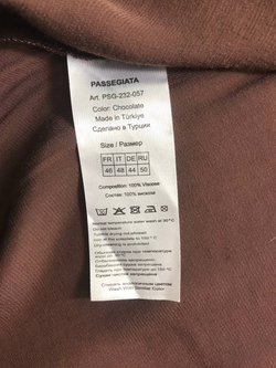 Юбка Passegiata в бельевом стиле, маркировка 46, визуально на 50 размер, новая