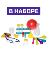 Набор для опытов Увлекательная наука, 15 опытов