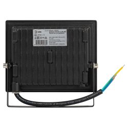 Прожектор светодиодный уличный ЭРА LPR-023-0-65K-050 50Вт 6500K IP65 гарантия 2 года | Прожекторы Стандарт