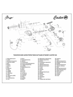 Катушка рыболовная безынерционная Caster NS 2510