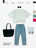 Футболка женская молочная оверсайз хлопок