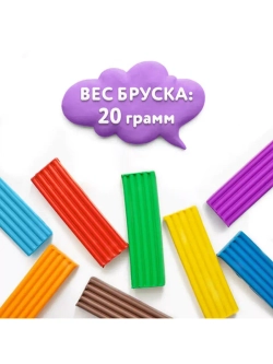 Пластилин классический 24 цветов с доской для лепки А4