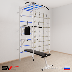 Шведская стенка Sv Sport усиленная 6600 (Турник рукоход/Брусья/Стойка/Скамья/Канат/Канатный лаз)