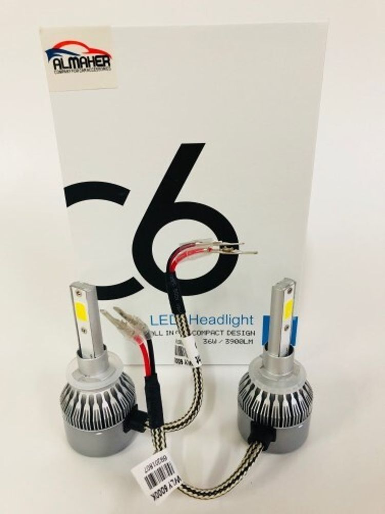 Лампа H27 12V /880/ LED 36W/3800LM 6000K 2 шт (со встр. вентилятором) (C6)