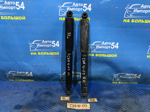 Амортизатор задний TOYOTA ESTIMA 1998