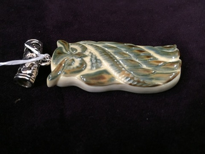 "Филин", подвеска.