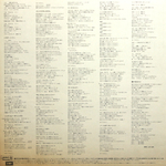 Stevie Nicks / Rock A Little (LP)