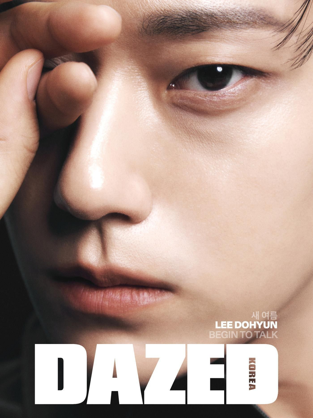 публикация DAZED - 2025.07 LEE DOHYUN E Type