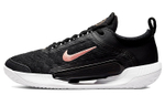 Кроссовки Nike Court Zoom Nxt (Женская размерная сетка)