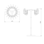 Напольный светодиодный светильник 80510/1
