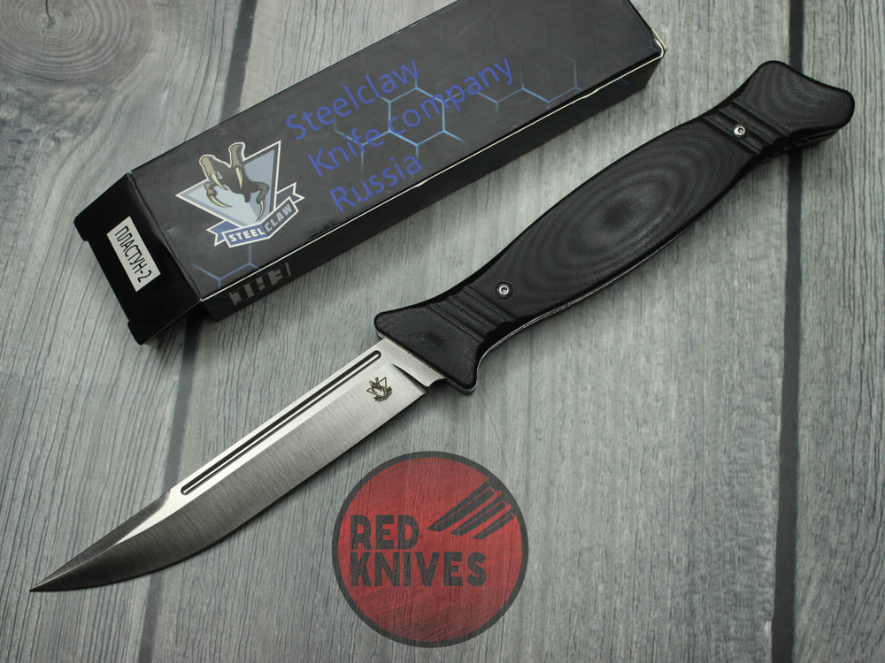 Нож складной Steelclaw "Пластун-2"