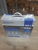 АБФ-3-34 (уценка 111)_5