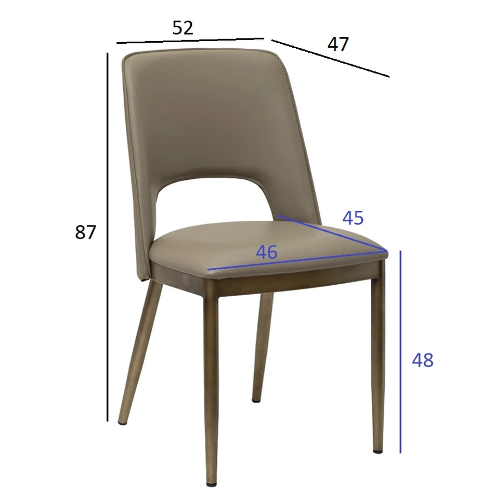 Стул Garda Decor 0657/1657 163YH-06574