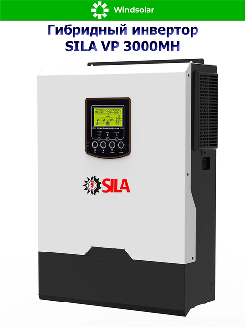 Гибридный инвертор SILA VP 3000MH (3000W / 24V / PV 3kW 30-400V / MPPT 13A)