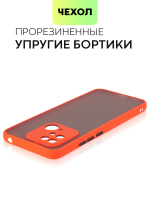 Чехол BROSCORP для Xiaomi Redmi 10C оптом (арт. XM-R10C-ST-TPU-RED-BLACK)