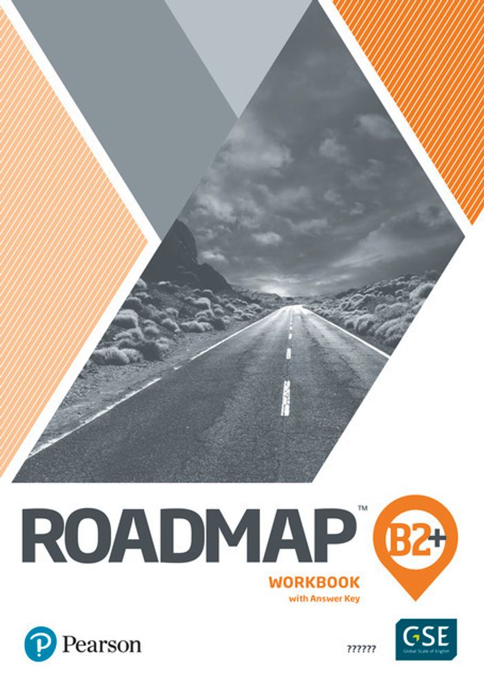 Roadmap B2+ WB/DigitalResources pk
