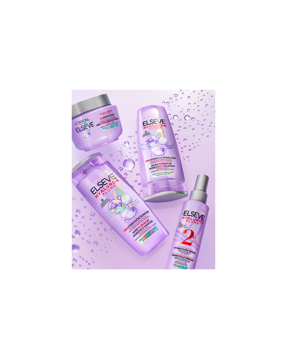 L’Oreal Paris Elseve Hyaluron Plump - маска для волос с гиалуроновой кислотой /   300  ml  / GTIN 3600524033514
