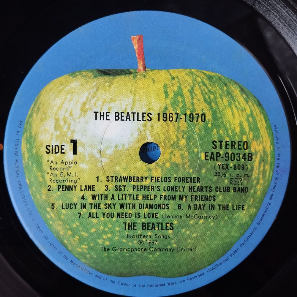 Винтажная виниловая пластинка LP The Beatles 1967 1970 (Japan 1973) (Obi, Poster, Booklet)