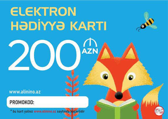 Elektron hədiyyə kartı  200 AZN