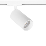 Трековый светодиодный светильник Arte Lamp AERO A1347PL-1WH