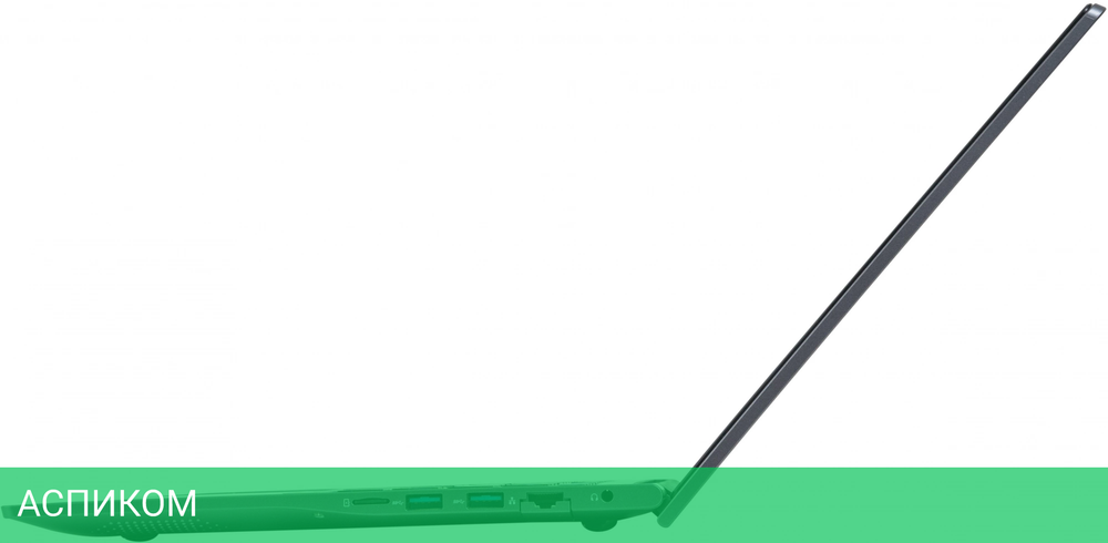 Ноутбук Horizont H-book 15IPK1