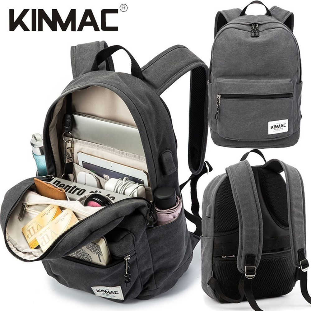 Рюкзак с отделением для ноутбука до 15,6" и USB-портом для зарядки (Серый)