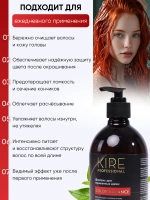 Шампунь для окрашенных волос COLOR BALANCE, 1000 мл