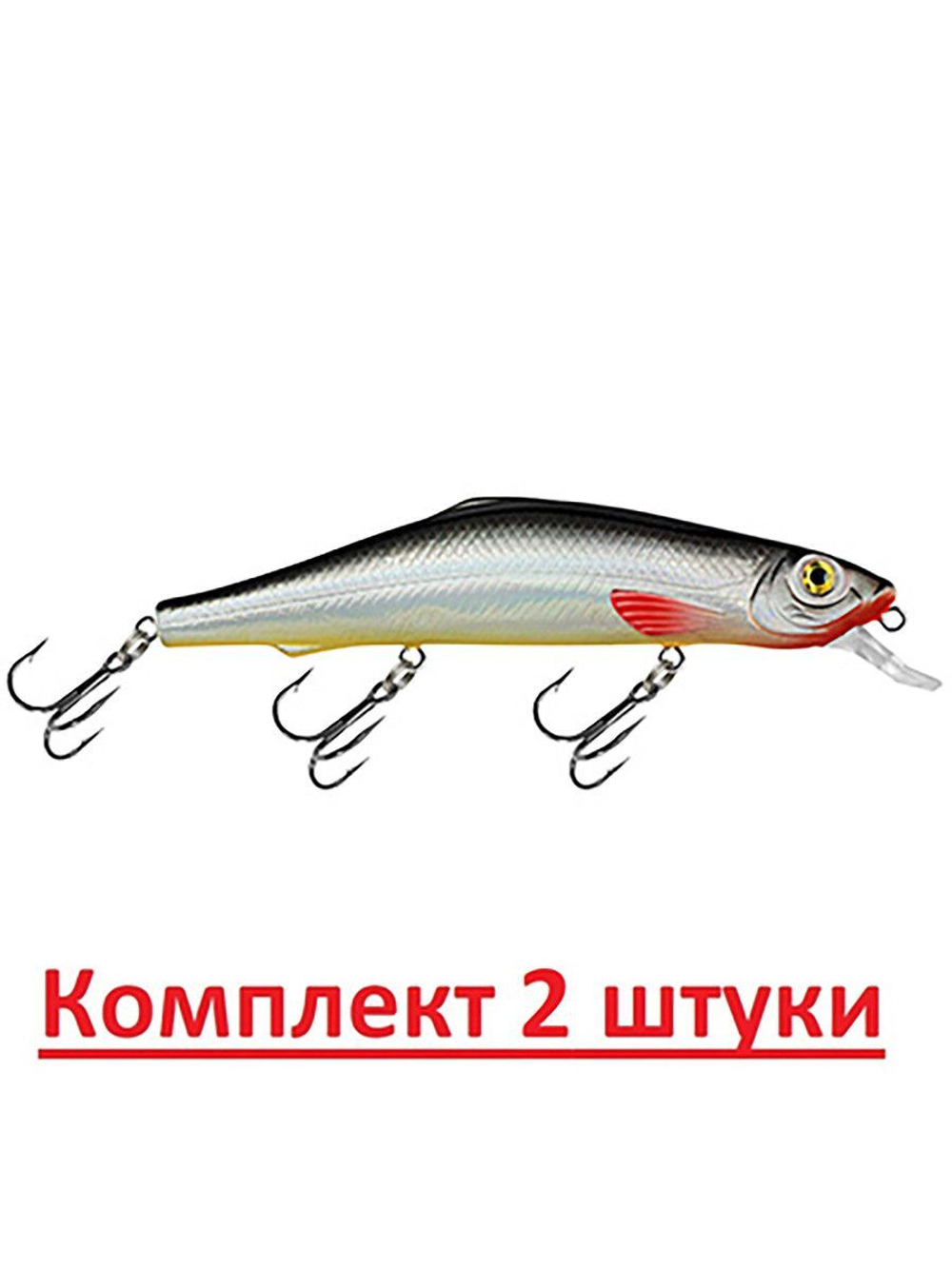 Воблер Минноу KRONOS Z-110 110mm, вес - 15,0g,