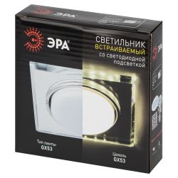 Светильник встраиваемый cо светодиодной подсветкой ЭРА DK LD50 MR под лампу GX53 зеркальный | Встраиваемые LED светильники